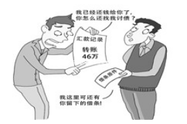 顺利拿回253万应收款